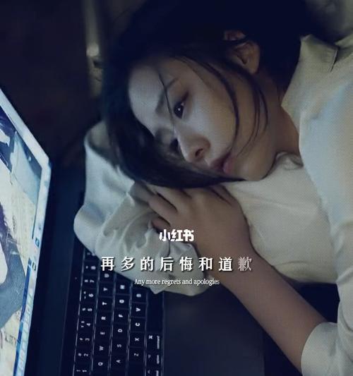如何利用文案挽回失败的恋情？有效策略和文案示例是什么？