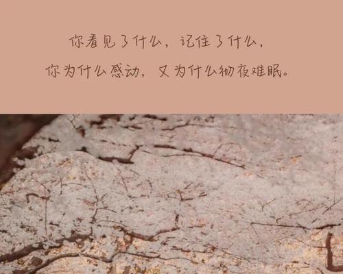 如何利用文案挽回失败的恋情？有效策略和文案示例是什么？