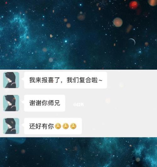 如何用最令人心碎的话语挽回TA的心？挽回爱情的秘诀是什么？