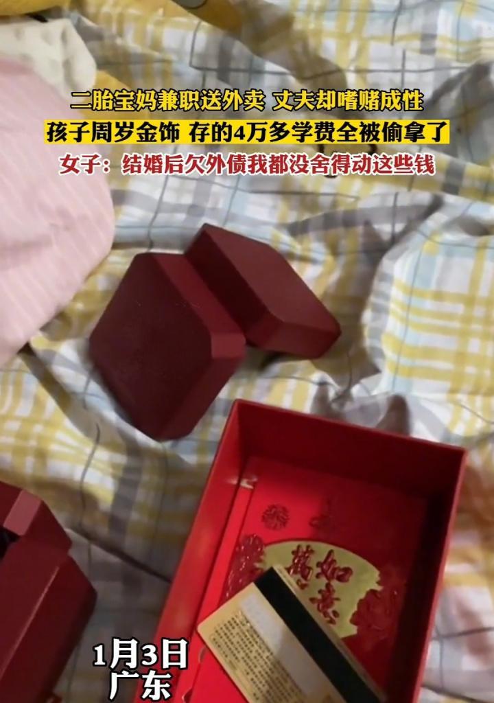 如何帮助嗜赌成性的人挽回自己？有效策略有哪些？