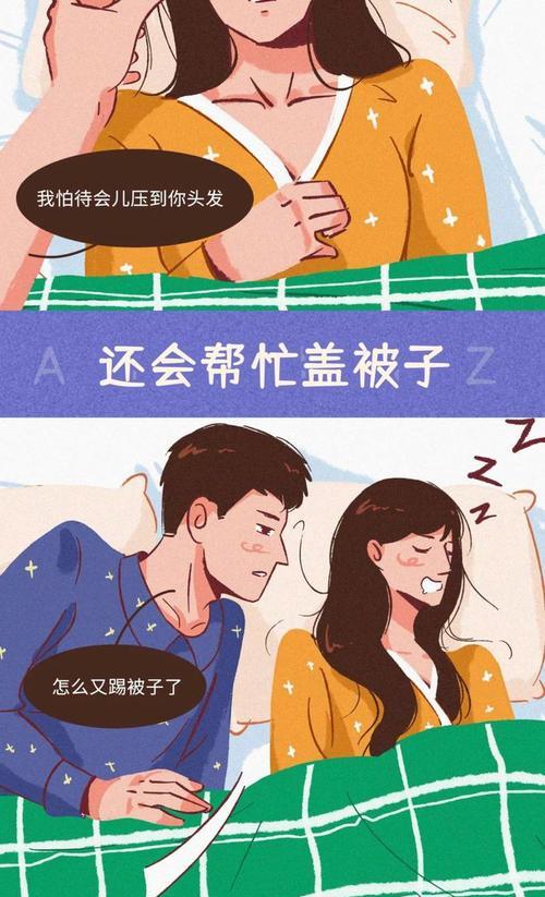 恋爱新手如何挽回失败的恋情？挽回恋情的有效方法有哪些？