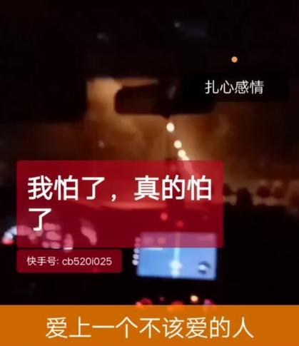感情破裂的句子说说心情？如何表达分手后的复杂情绪？