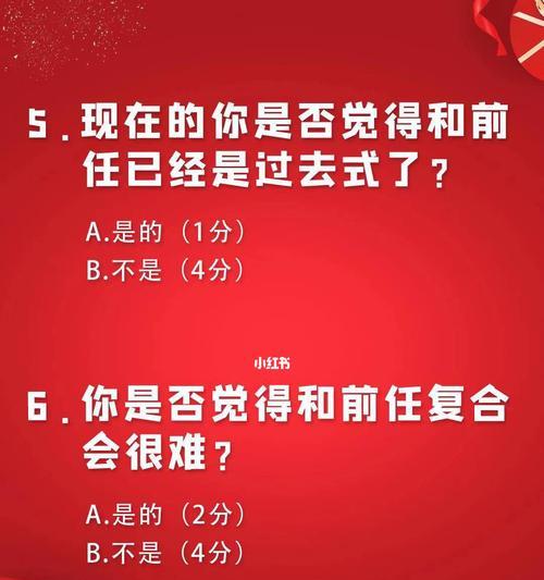 跟前任复合时应该说什么话？如何表达才能打动对方？