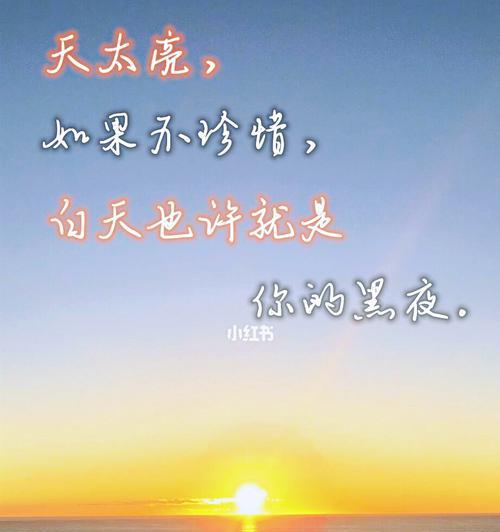关于面子的经典语录有哪些？如何通过说说表达放下面子的短句？