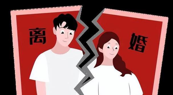 和老公分居了如何解决？分居后如何修复夫妻关系？