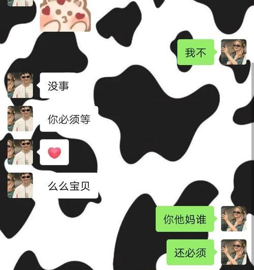 和男朋友吵架后他动手打我了怎么办？如何处理这种情况？