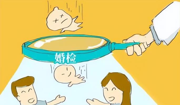 婚检查出乙肝后女友提出分手，如何挽回感情？