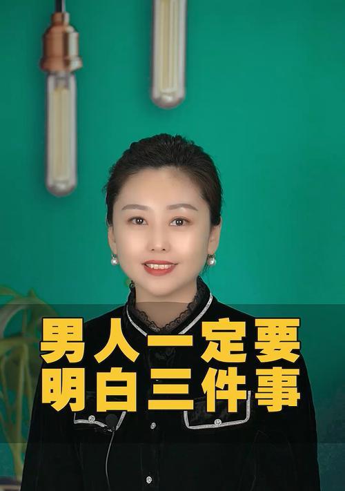 婚姻修复方法和技巧有哪些？如何有效挽救破裂的婚姻关系？