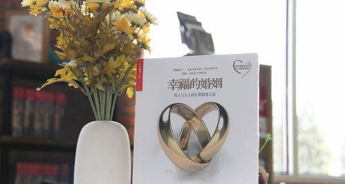 婚姻中女人的六大禁区是什么？如何避免触碰这些敏感地带？