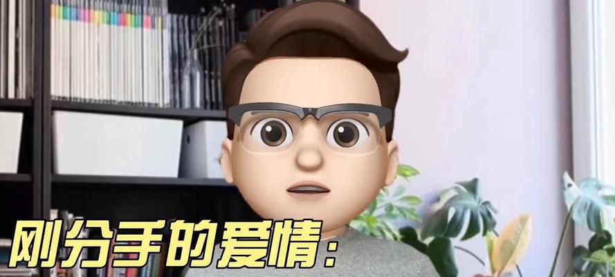 如何在即将分手时稳固爱情？有效方法有哪些？