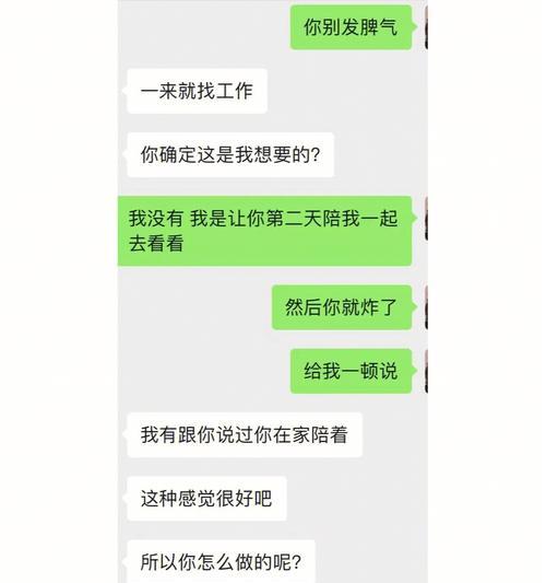 如何挽回双鱼座男生的心？挽回双鱼男的正确方法是什么？