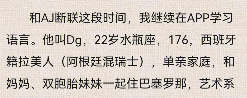 如何挽回水瓶男的心？挽回水瓶座男友的正确方法是什么？