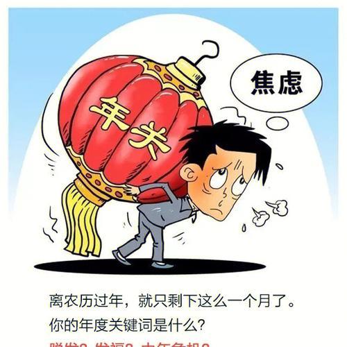 婚前焦虑症如何消除？教你有效克服婚前焦虑的方法是什么？