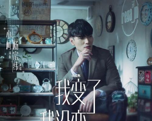 分手后男人怀念期会持续多久？如何处理这种情绪？
