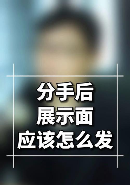 男人分手后会难过吗？分手后男人的难熬期有多长？