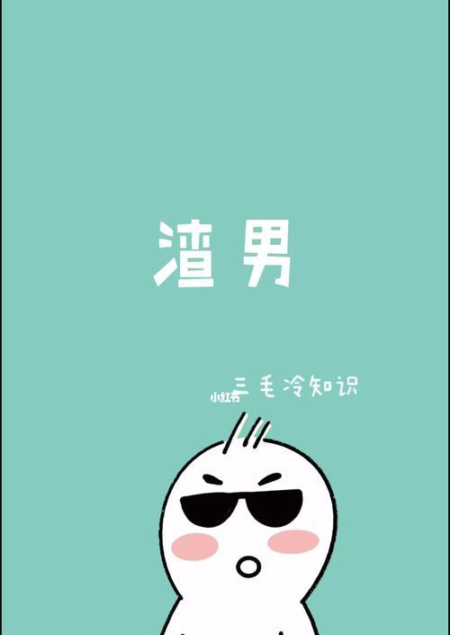 00后对于恋爱的定义是什么？他们如何看待现代爱情？