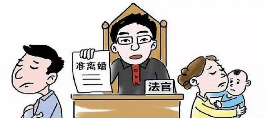 男人要离婚就是死局吗？挽回婚姻的有效策略是什么？