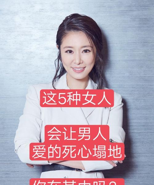 男人死心之后会后悔吗？情感专家解答男人心碎后的心理变化