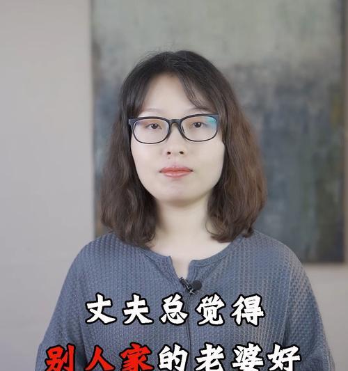 男人外遇后还能真心爱老婆吗？外遇后修复婚姻的可能有多大？