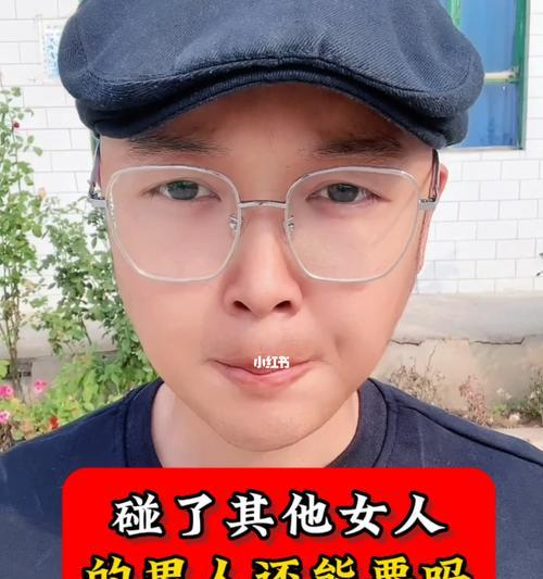 男人变了心还会回头吗？如何挽回他的心？