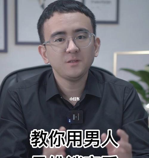 男人在谈恋爱时会抱有什么样的心态？如何理解他们的心理变化？