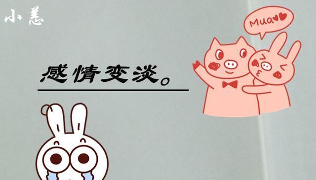 男人真的决定放弃还能挽回吗？如何有效挽回他的心？