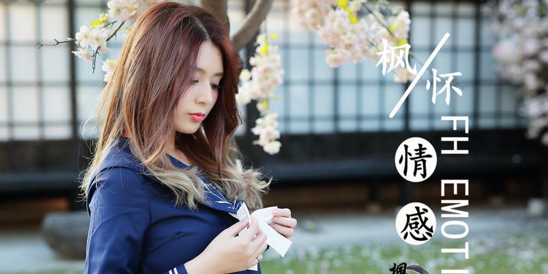 男人主动提分手后还有挽回的可能吗？如何操作？