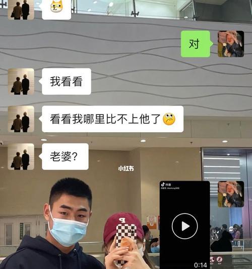 男生吃醋女生要怎么哄？有效哄男友的五个小技巧是什么？