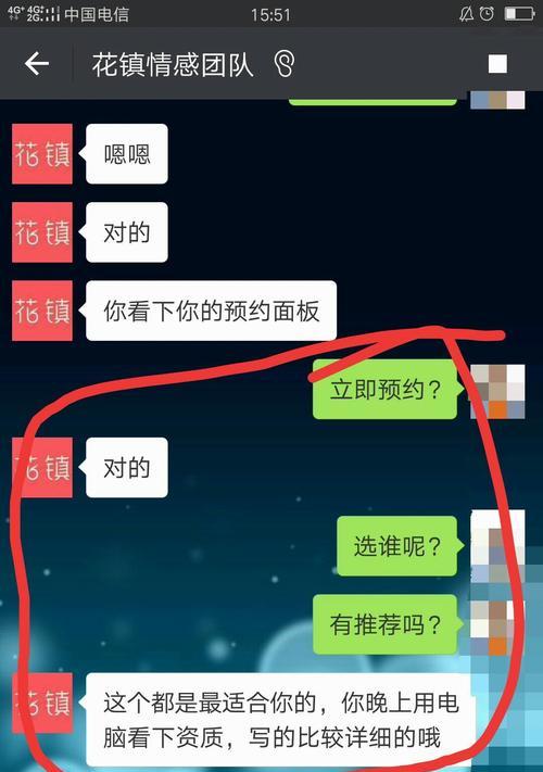 分手一年后男生想复合可能吗？知乎上的建议是什么？