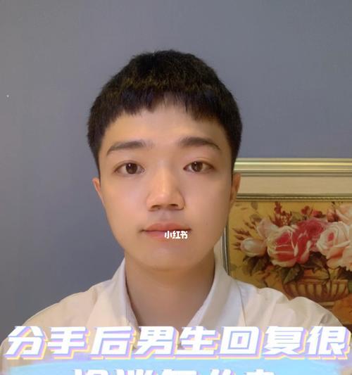 分手后男生复合无望的迹象是什么？