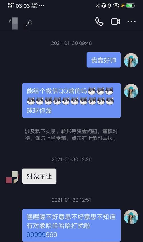 男生谈恋爱到底是什么心理知乎？如何理解男性在恋爱中的心理变化？