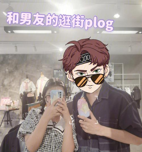 男生带女朋友逛街的正确打开方式是什么？