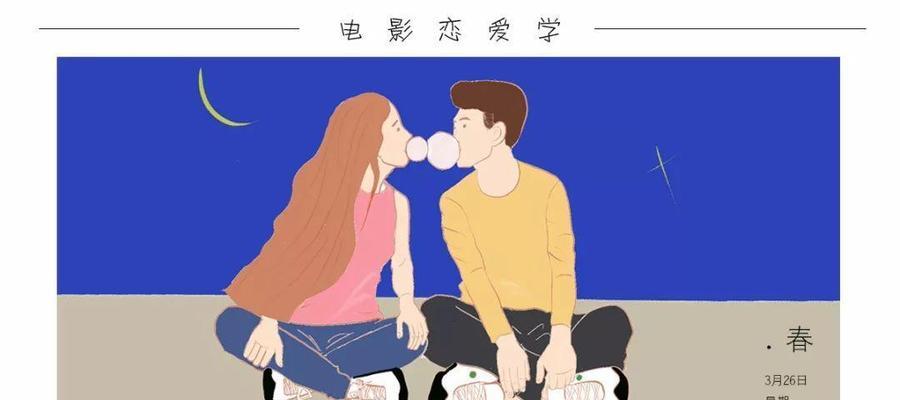 分手时男生狠话频出复合可能性大吗？