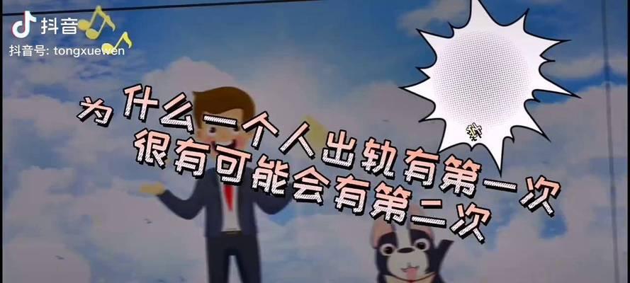 男生出轨后女生的应对策略是什么？