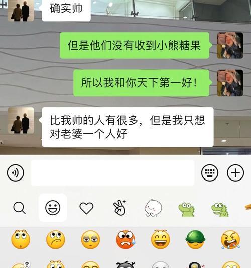 男友吃醋后应该怎么哄？有效哄男友的五个步骤是什么？