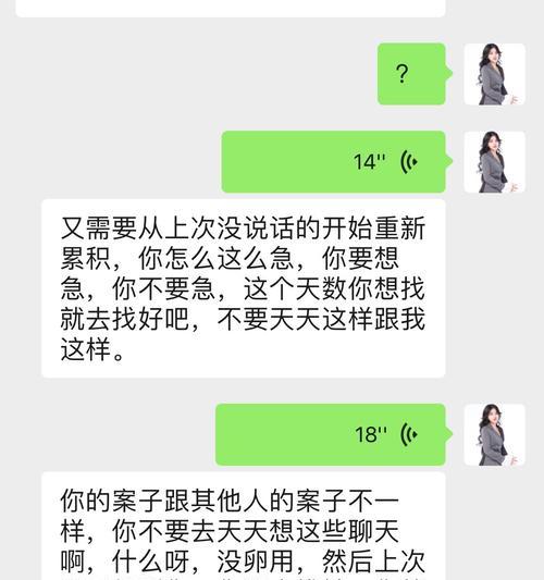 男友二次分手如何挽回？有效挽回策略有哪些？