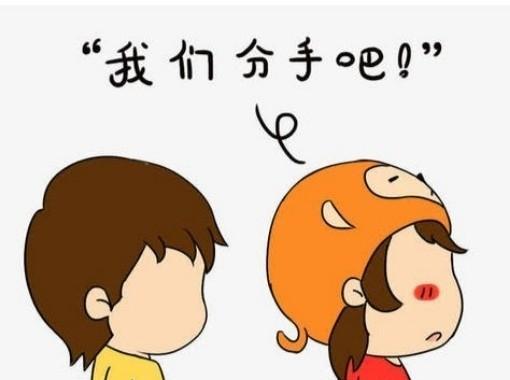 面对家境差异，如何缓解父母的顾虑？