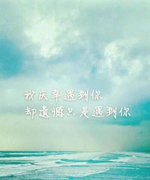 男友感觉不到爱意如何挽回？有效沟通和行动指南是什么？
