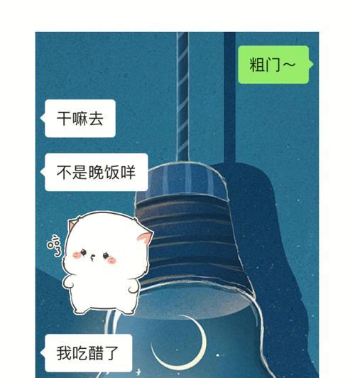 如何处理男友的不信任感？重建信任的正确方法是什么？