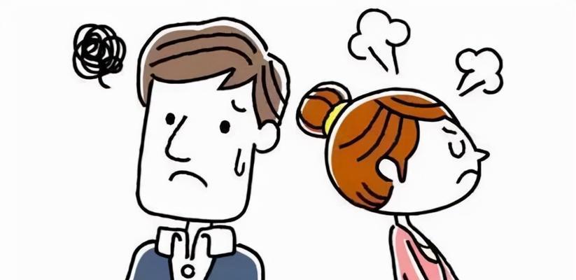 男友提出冷静一段时间后关系能否修复？