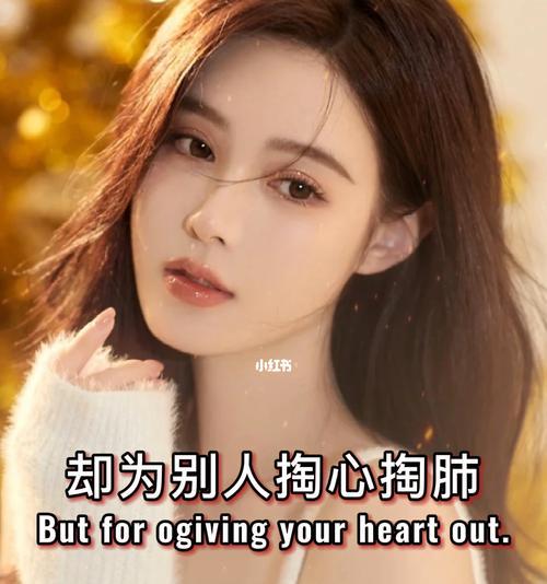 如何应对倔强男友的解释习惯？有效沟通技巧是什么？