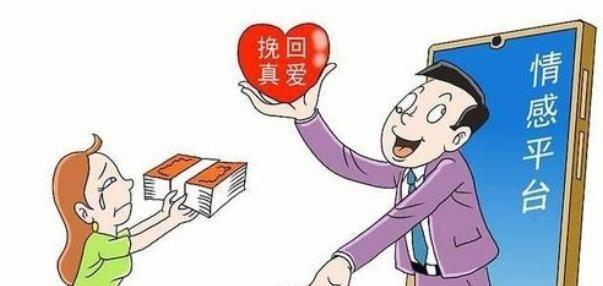 男友因女友懒惰和拜金分手后挽回方法是什么？