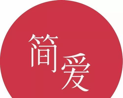 一条朋友圈挽回爱情的话语怎么写？能挽回爱情吗？