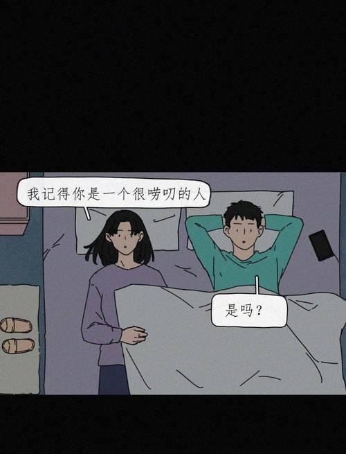 分手后是否应该回头寻找前任？背后的心理原因是什么？
