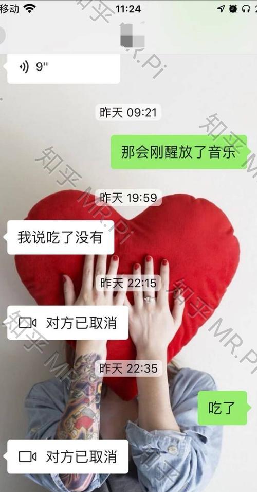 挽回回避型男友的有效方法是什么？常见问题有哪些？