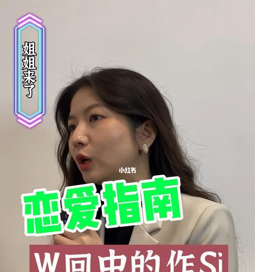 挽回感情时你的努力会被珍惜吗？如何正确处理情感问题？