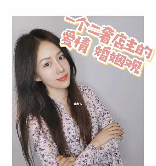 你认为正确的婚姻观是什么？如何在现代社会中实现理想的婚姻关系？