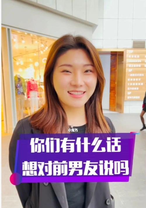 你愿意和渣男谈恋爱吗？如何识别潜在的渣男特质？
