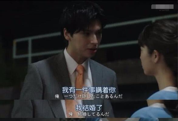 你愿意和渣男谈恋爱吗？如何识别潜在的渣男特质？