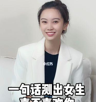 女孩谈恋爱时应该注意哪些问题？如何处理恋爱中的常见问题？